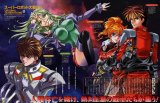 BUY NEW super robot wars - 133913 Premium Anime Print Poster